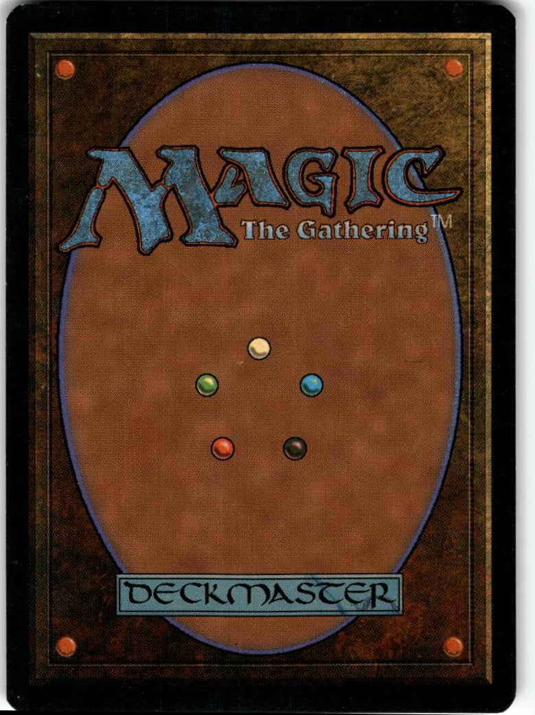 Fourth Edition #203 Disintegrate