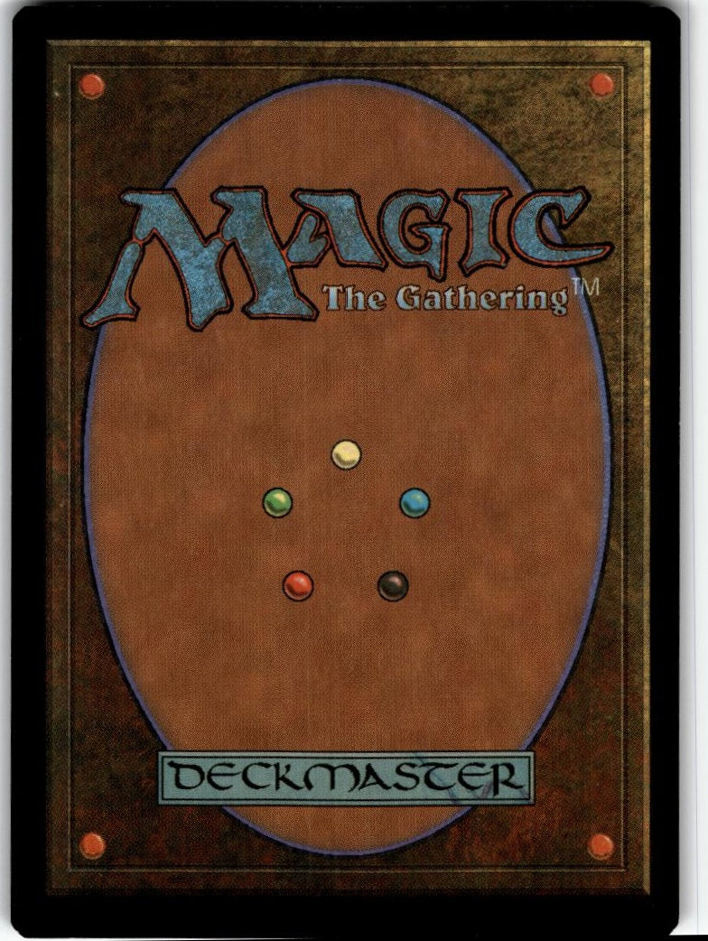 MTG Portal Monstrous Growth