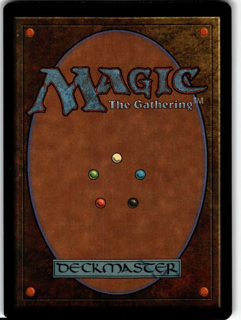 MTG Portal Howling Fury