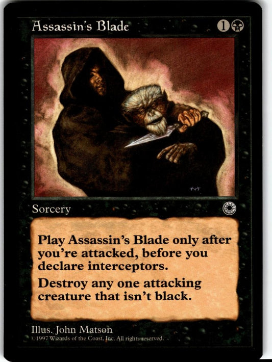 MTG Portal Assassin's Blade